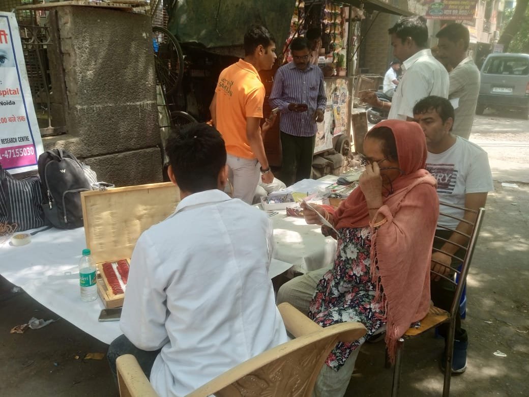 WhatsApp Image 2025-07-03 at 12.46.33 PM